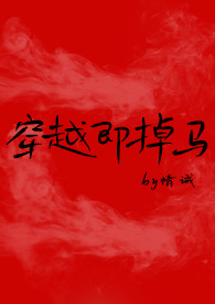 葱油鸡蛋面包的做法