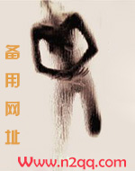御书屋高辣海棠书院