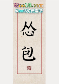 十倍股有哪些